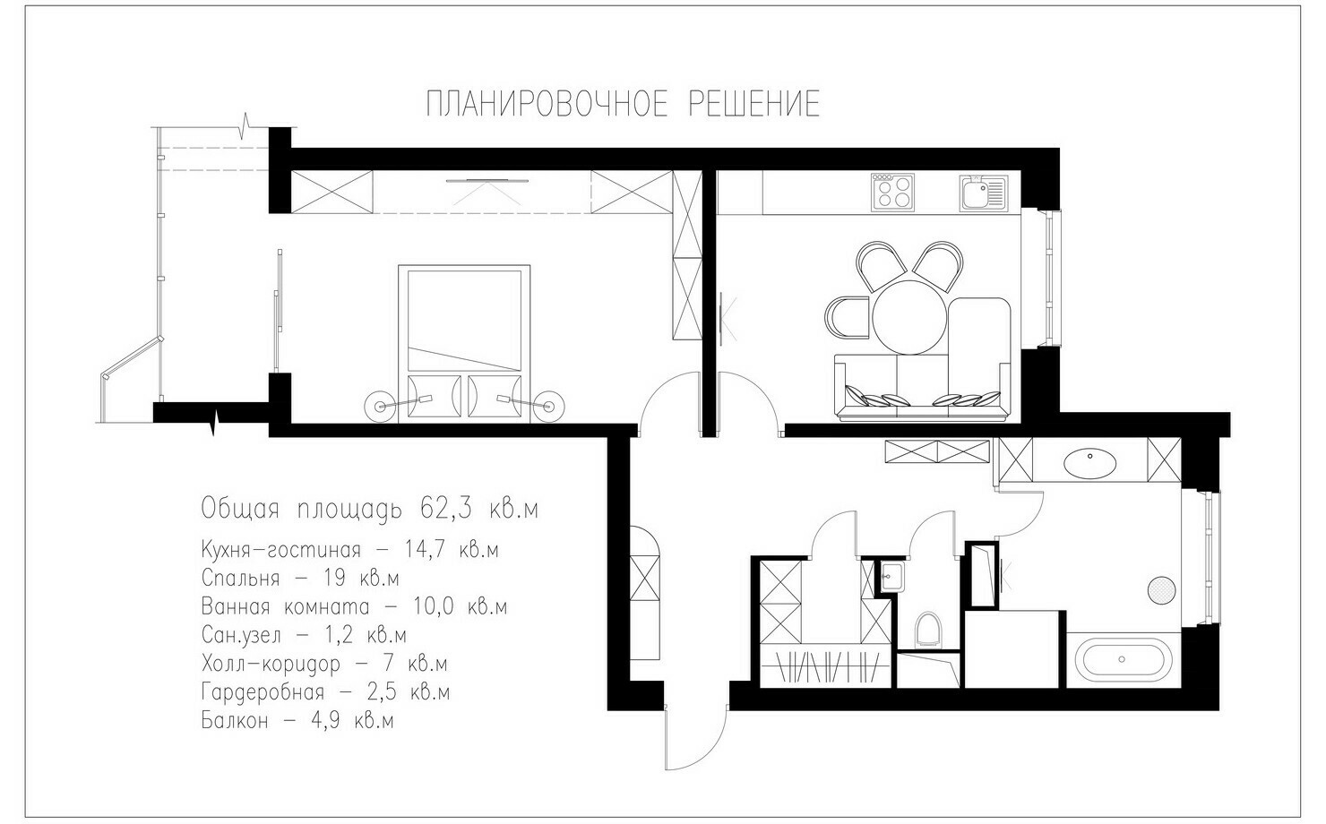 Апартаменты в 